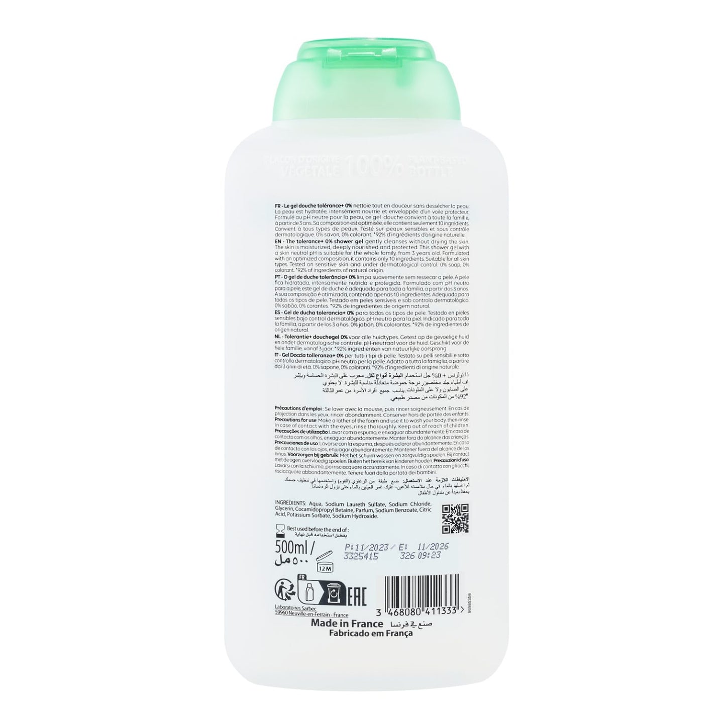 Corine de Farme- Gel de Ducha Pure 0% para Pieles Sensible